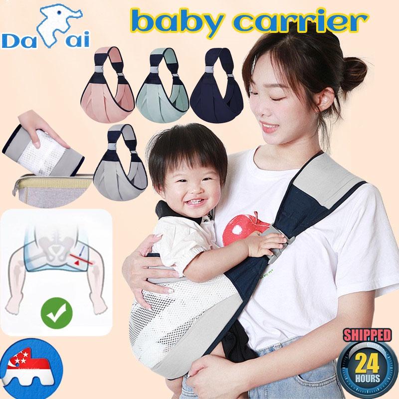  SG READY STCOK Baby Carrier 0 to 36 Months Infant Baby Sling Toddler Side-Sling Carrier Up to 20kg Ice silk baby scarf 