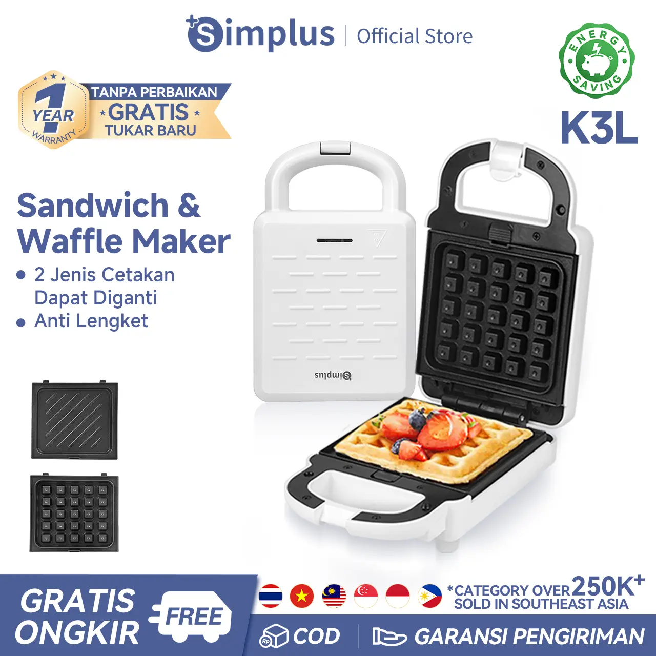 【DOUBLE SUBSIDIES 】Simplus Sandwich Maker Waffle Maker Doughnut Maker Cetakan Lepas Pasang 650W Pemanggang Dua Sisi Pembuat Sarapan SMZJ004
