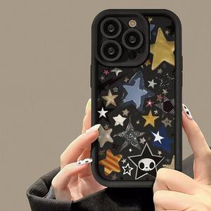 Funda para Teléfono de Apple con Diseño de Moda para Serie iPhone, Accesorio de Alta Gama y Tendencia, Diseño Antimanchas, Compatible con Múltiples Modelos