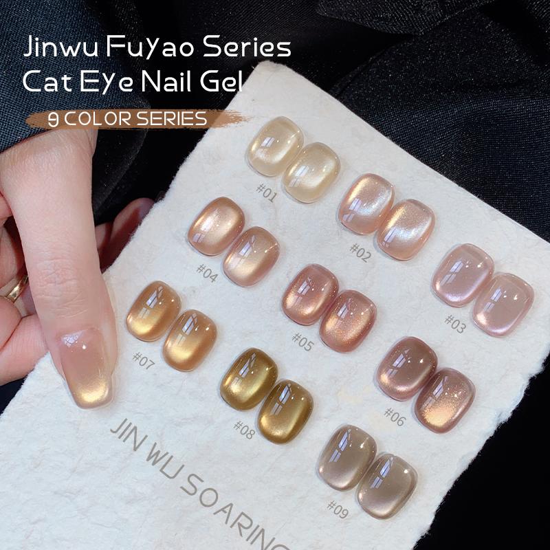 【Giảm giá khuyến mãi 10% Gel Sơn Móng Tay Mắt Mèo, Hàng Mới Về 2025, Ánh Trăng Và Ánh Sáng Mặt Trăng, Gel Nghệ Thuật Làm Móng, Cần Đèn Làm Móng Để Khô