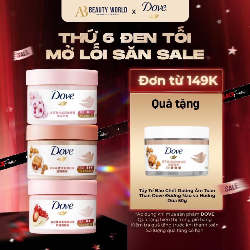 Smoothie Tẩy Tế Bào Chết Body Dove Chăm Da Sáng Mịn 298g AB Beauty World