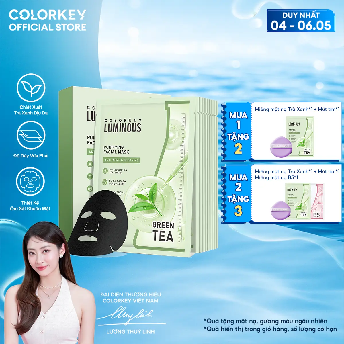 [MỚI] Mặt Nạ COLORKEY LUMINOUS Purifying Facial Mask Hỗ Trợ Giảm Dầu Và Mụn 10 miếng/hộp