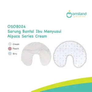 Omiland Sarung Bantal Ibu Menyusui Alpaca Series