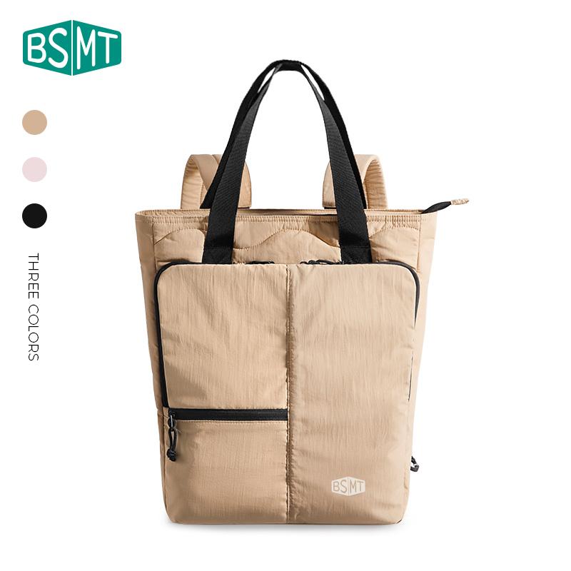 BAGSMART balo Đa Năng, Túi tote, Thiết Kế 2 Kiểu Sử Dụng Tiện Lợi Cho Đi Học & Du Lịch 15.6 inch