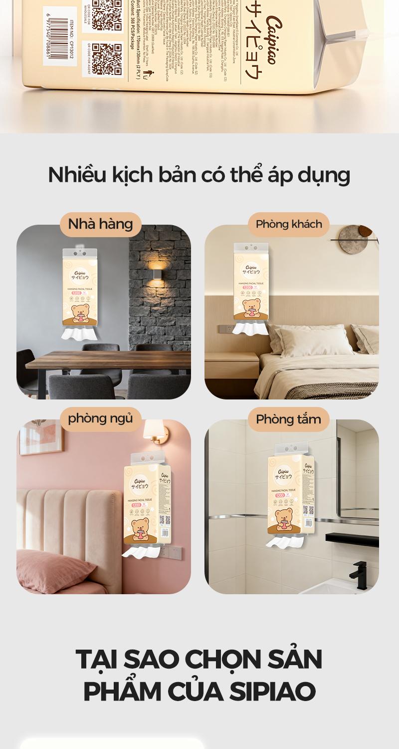 [10 bịch] Caipiao Giấy treo gấu dễ thương 10 gói mỗi thùng, mềm mại an toàn thoải mái, dùng đa cảnh.(13012-10)-1735636051366479647