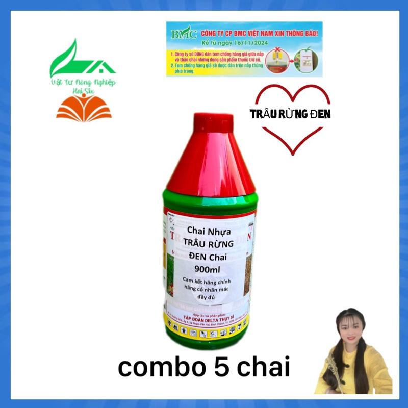 [COMBO 5 CHAI TẶNG 5 GÓI ANLY] Chai Nhựa Nắp đỏ hiệu TRÂU RỪNG ĐEN sản phẩm dùng trong nông nghiệp chứa dung dịch phân bón, hàng chính hãng Chai 900ml