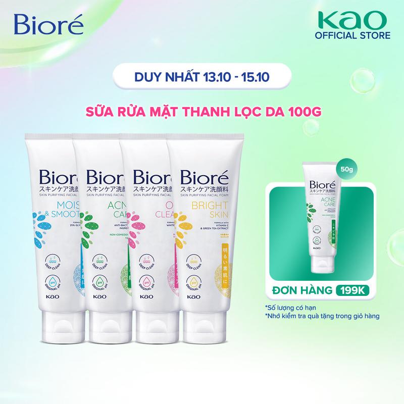 (Chọn loại) Biore Sữa Rửa Mặt Thanh Lọc Da 100g
