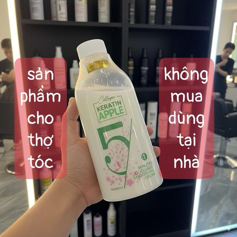 Bibop Uốn Lạnh Keratin Mẫu Mới 2025 - Dạng Gel & Kem Siêu Tiết Kiệm Không Cần Xả Giữa Thuốc Số 1 & Số 2 Cho Mái Tóc Xoăn Bồng Bềnh Suôn Mượt Chuẩn Salon 800ml