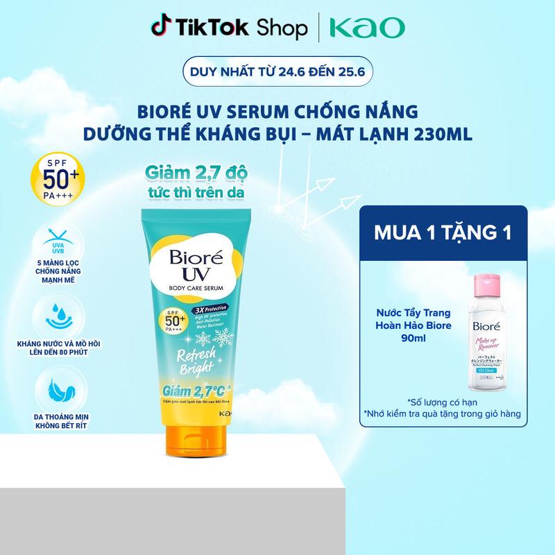 Bioré UV Serum chống nắng dưỡng thể Sáng Mịn Mát Lạnh 230ml kem chống nắng body  biore