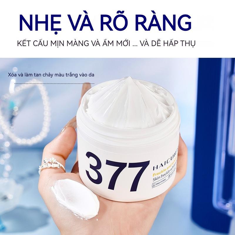 Kem dưỡng trắng da và chống tàn nhang HAICUIER 377 100g dưỡng ẩm và chống tàn nhang phù hợp cho cả nam và nữ