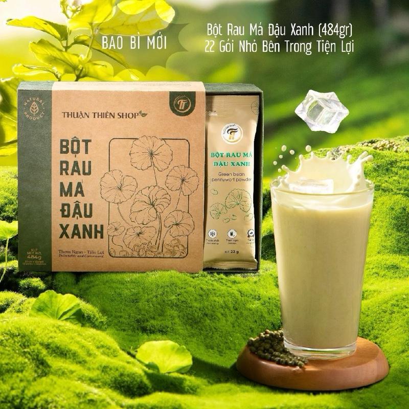  BỘT RAU MÁ ĐẬU XANH THUẬN THIÊN   Bao bì mới hộp 22 gói x 22g  