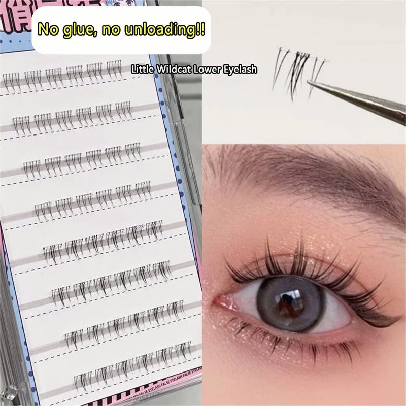 Adhesive Free Self-adhesive Fake Eyelashes 8