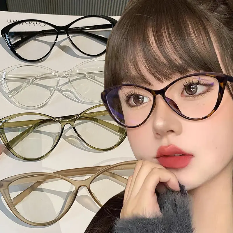 11 Styles Fashion Retro Y2K Leopard Frame Eyeglasses Women Triangle Cat Eye Glasses Eyewear Decoration