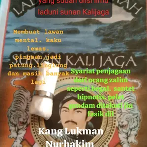 Cincin Al hikmah Nurkalacara