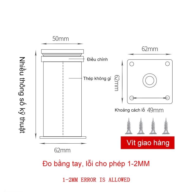 Chân kệ chân ghế sofa inox chân bàn có điều chỉnh độ cao（Với vít） 8