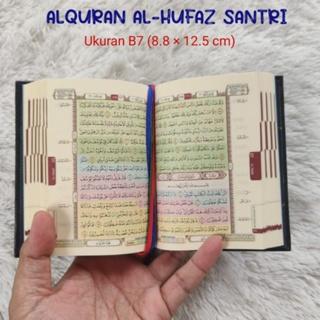 Product Introduction of Al-Quran Hafalan Al-Hufaz Santri B7 Hard Cover Lux Full Color Cordoba - 624 Halaman Alquran 8