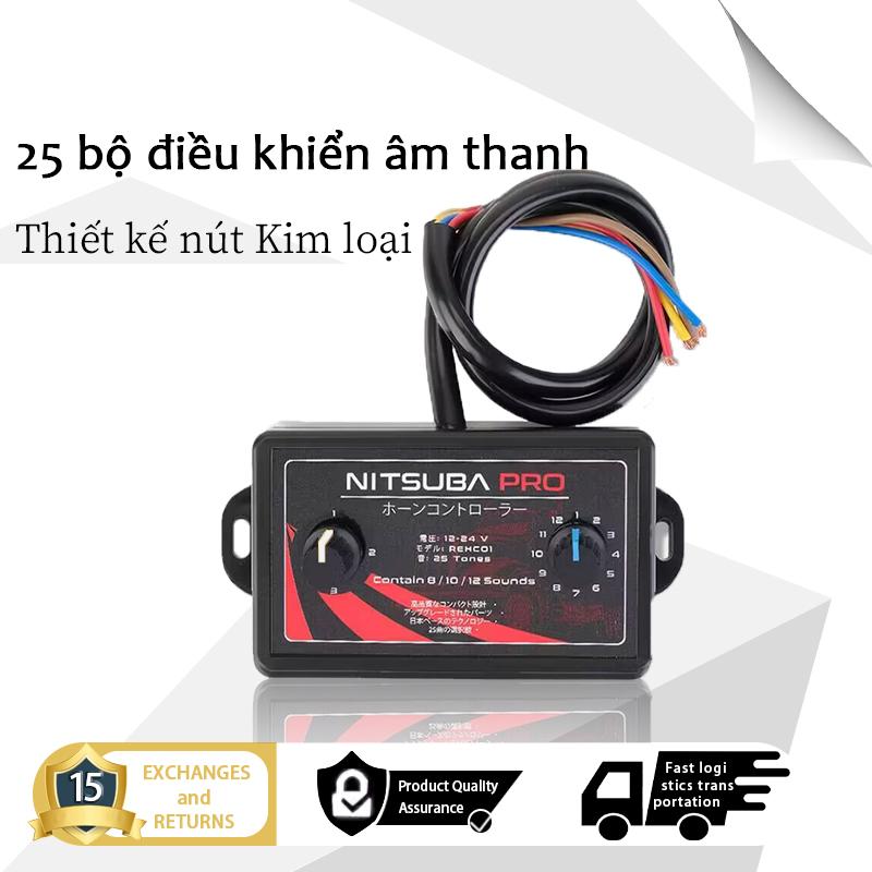 Bộ điều khiển còi ô tô, 25 chế độ, Loa còi điện, Đơn vị điều khiển âm thanh, 12-24V, Thích hợp cho phụ kiện xe tải pha  bóp  kèn  xe  tải