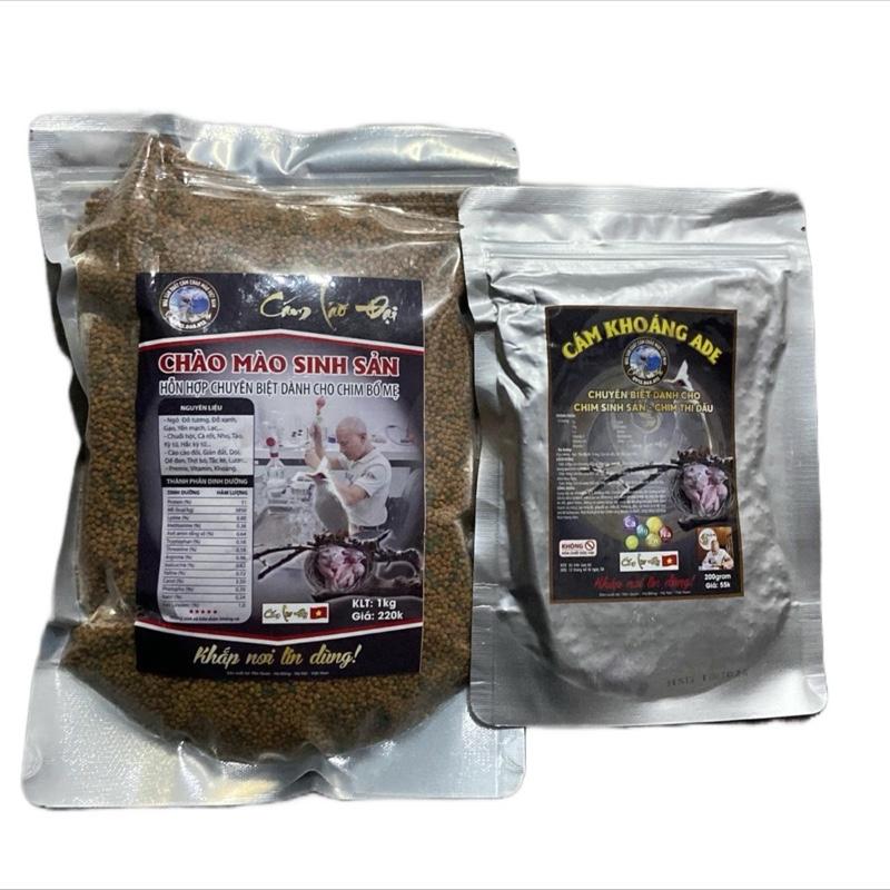 Sinh Sản Chào Mào - Cám Giúp Chim Bố Mẹ Ổn Định Sức Khoẻ và Sinh Sản ( 1gói cám sinh sản, 1 ade)