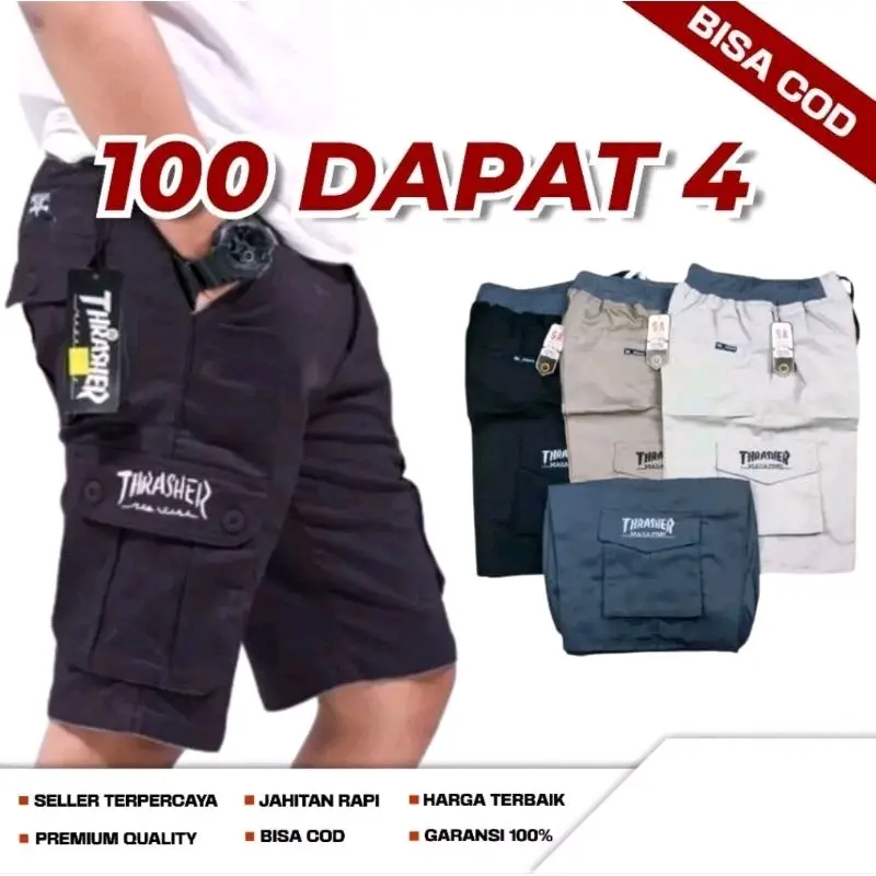 100 RIBU DAPAT 4 PCS CELANA CARGO PENDEK RIP PINGGANG KARET Cowok Cream Distro