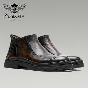 Desai leather ankle boots English boots  /  soft leather high-end vintage men's boots cowhide Chelsea boots for men DS6325H/HM