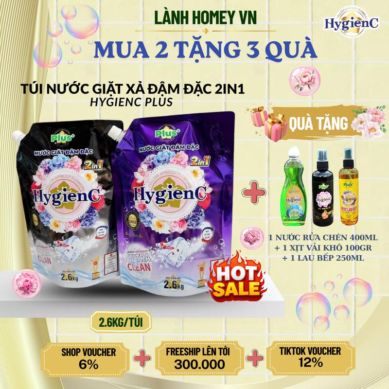 MUA 2 TẶNG 3 QUÀ Combo 2 Túi Nước Giặt HygienC Plus 2.6Kg Túi - Hương Nước Hoa Làm Sạch Vết Bẩn - Công Nghệ Plus 2 Trong 1 Vừa Giặt Vừa Xả - Lưu Hương Bền Lâu