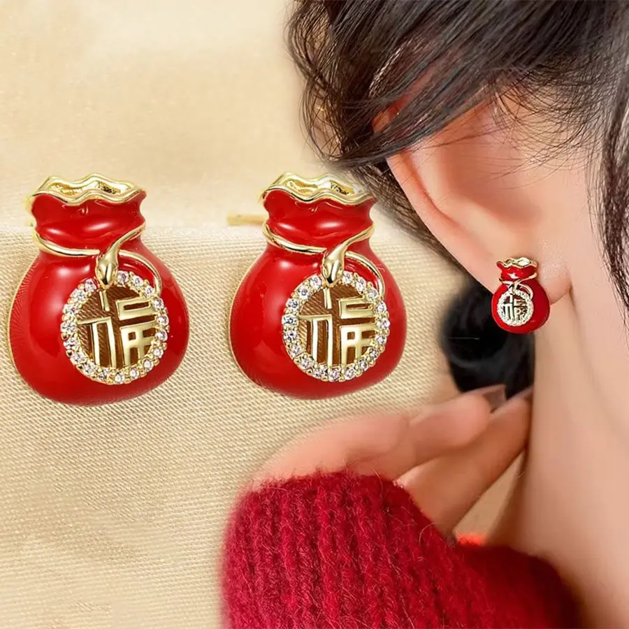 Red zodiac year small snake lucky bag New Year's Eve light luxury high-end feeling earrings