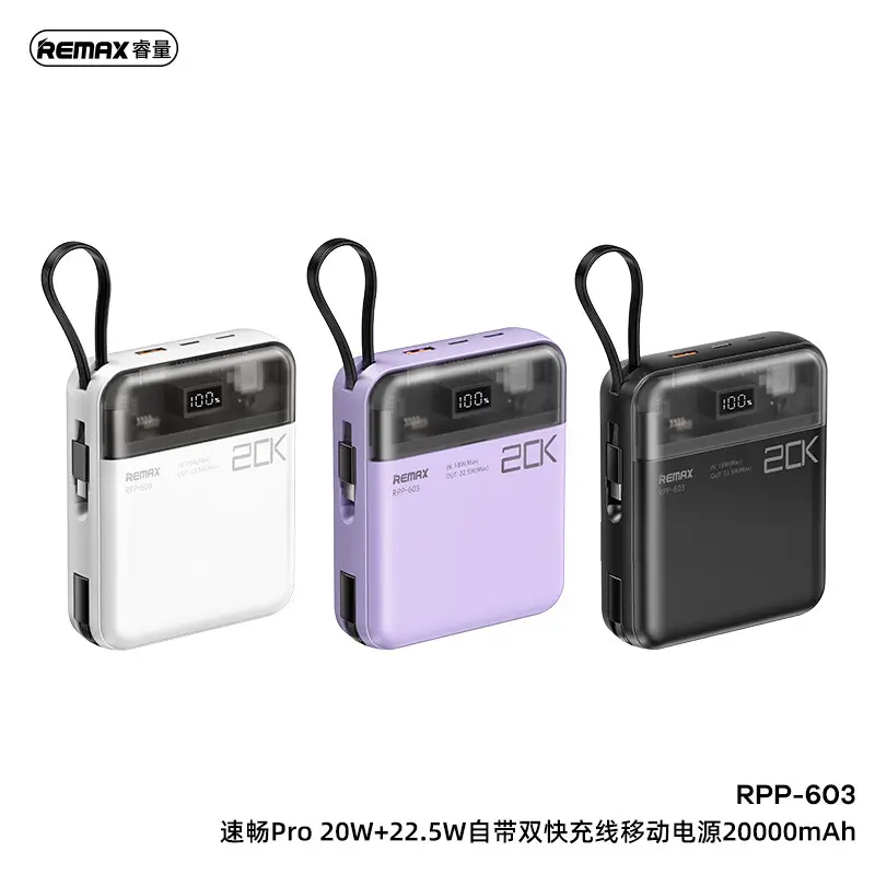 (VJ) [REMAX ORIGINAL] Remax RPP-603 Transparent Light Weight PD20W+22.5W Fast Charging Power Bank With Cabled Powerbank Fast Charging