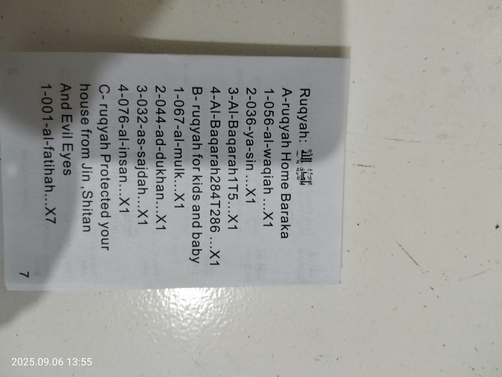 SPECIAL MAKSAN Speaker murottal AI quran lampu tidur non stop 24jam quran surah,rizik,ayaht,zikir,ruqyah list,/lampu mesjid nabawi free lampu bohlam 5w SPECIAL MAKSAN Speaker murottal AI quran lampu tidur non stop 24jam quran surah,rizik,ayaht,zikir,ruqyah list,/lampu mesjid nabawi free lampu bohlam 5w