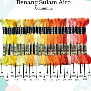 AIRO - Benang Sulam Airo (mirip DMC) Column14