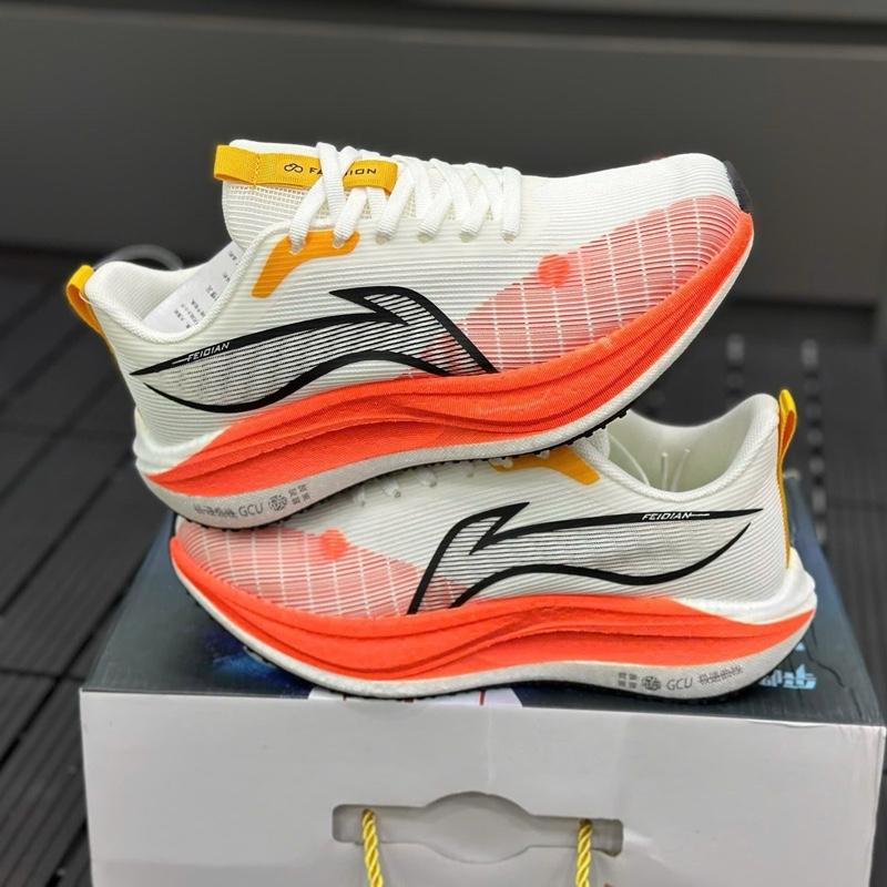 Giày thể thao nam nữ đế boost hạy nén nhệ êm thoáng khí