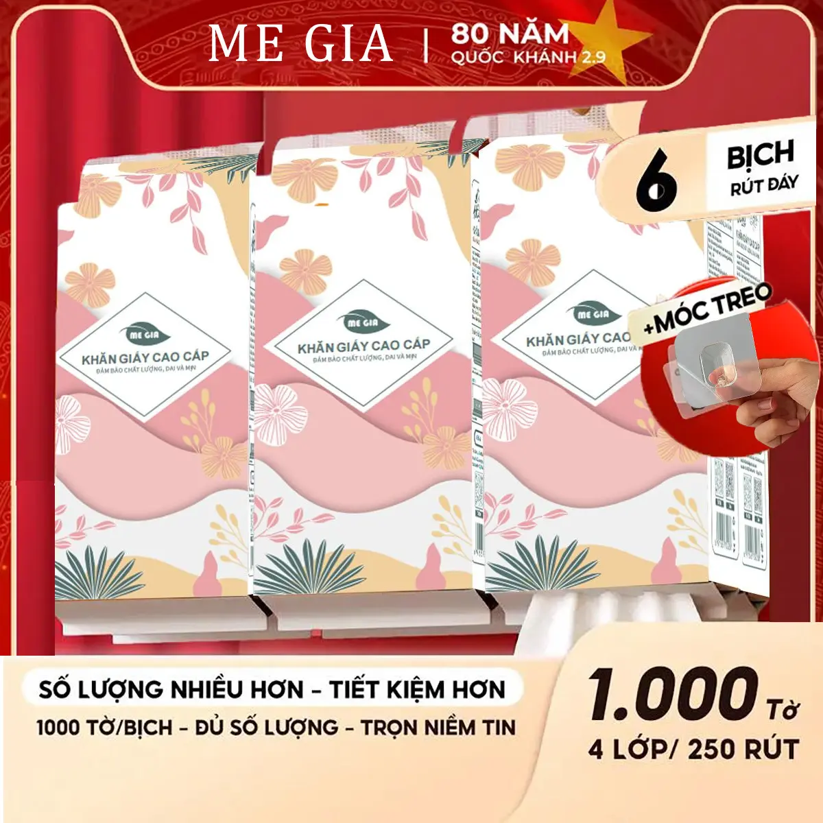 【GIẢM GIÁ SỐC - Không tặng kèm cốc】MEGIAThùng 6 Bịch 1000 tờ Khăn Giấy Tiểu Hạ MEGIA 5 Lớp Mềm Mịn, Thành Phần Bột Gỗ Tự Nhiên Thân Thiện An Toàn, Khăn Giấy Vệ Sinh 1000 tờ, Tặng 2 móc treo
