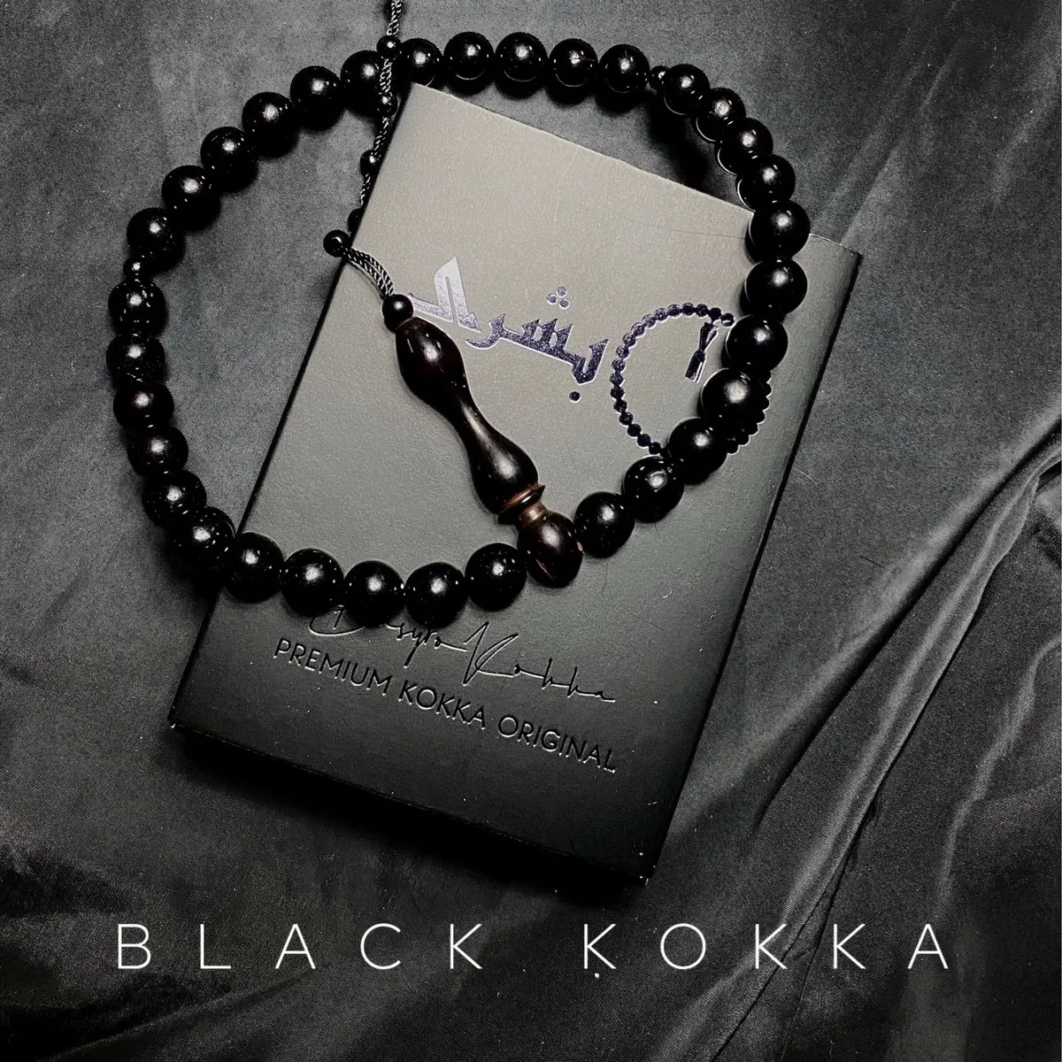 PREMIUM TASBIH BLACK KOKKA - Tasbih Bulat Kokka Asli 33 Butir Bersertifikat Keaslian - Muslim