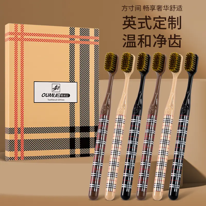 High-end gift box soft toothbrush Box pack of 6 pieces Very pretty Caring for gums Cleaning the oral cavity Protecting teeth High quality and low price Best-selling products Adult toothbrush Couple toothbrush