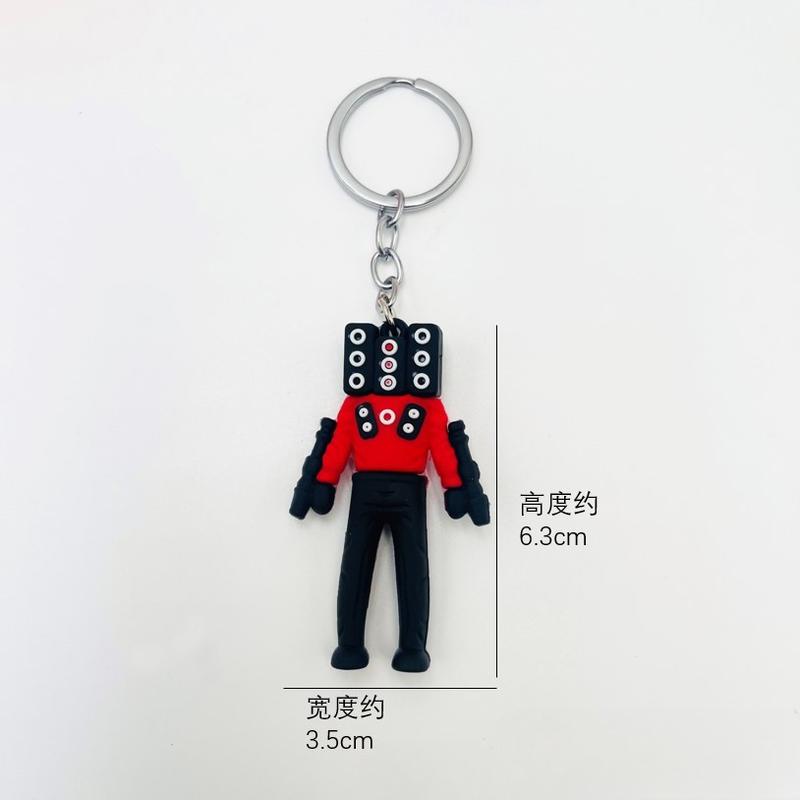 Product Introduction of Anime Skibidi Toilet Keychain PVC Keyring Figure Skibidi Dop Toy Pendant for Men Women Backpack Funny Pendant Keyring Jewelry 2