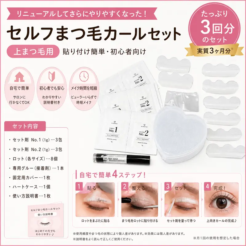 Dermabell ハイエッセンシャル メルティングマスク 220g ピールオフ