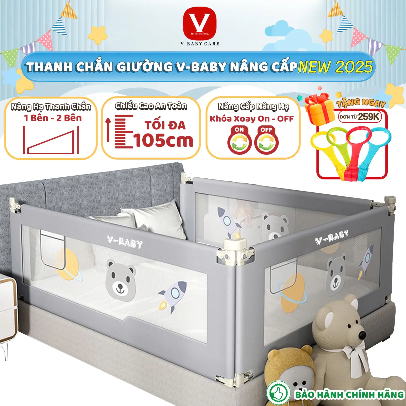 Thanh Chắn Giường Cho Bé V-BABY N1S/N2 Có Khóa Thanh An Toàn 2025 ( 1 Thanh - Chắn 1 Mặt ) An Toan Chắc Chắn