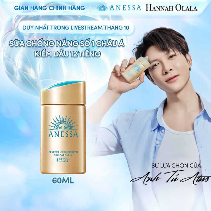 Anessa x Hannah - Sữa chống nắng dưỡng da kiềm dầu bảo vệ hoàn hảo Anessa Gold Milk SPF50+ PA++++ 60ml