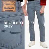 Gambar Carnos Ruglers Celana Jeans Panjang Reguler Pria Grey Basic Denim - Abu, 28 dari Carnos Jeans Kota Bandung 1 Tokopedia