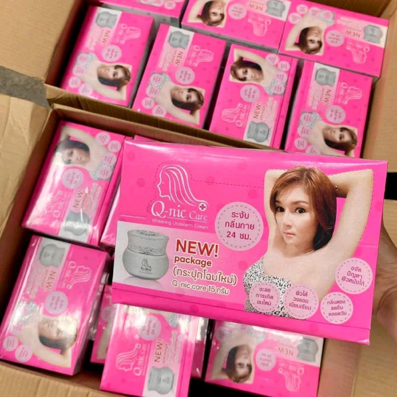 12 Hộp Kem QNic Thái Lan HỒNG Mẫu Mới