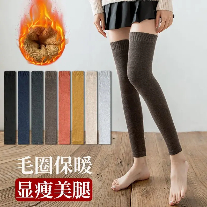 2024 New cold warm knee pads