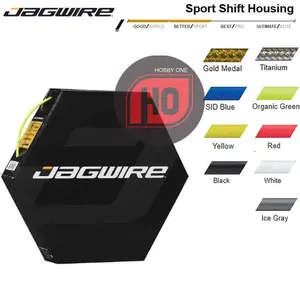Jagwire LEX SL Sport Shift Housing (4.0mm Solid Color 4.5mm Braided) - Outer Shifter
