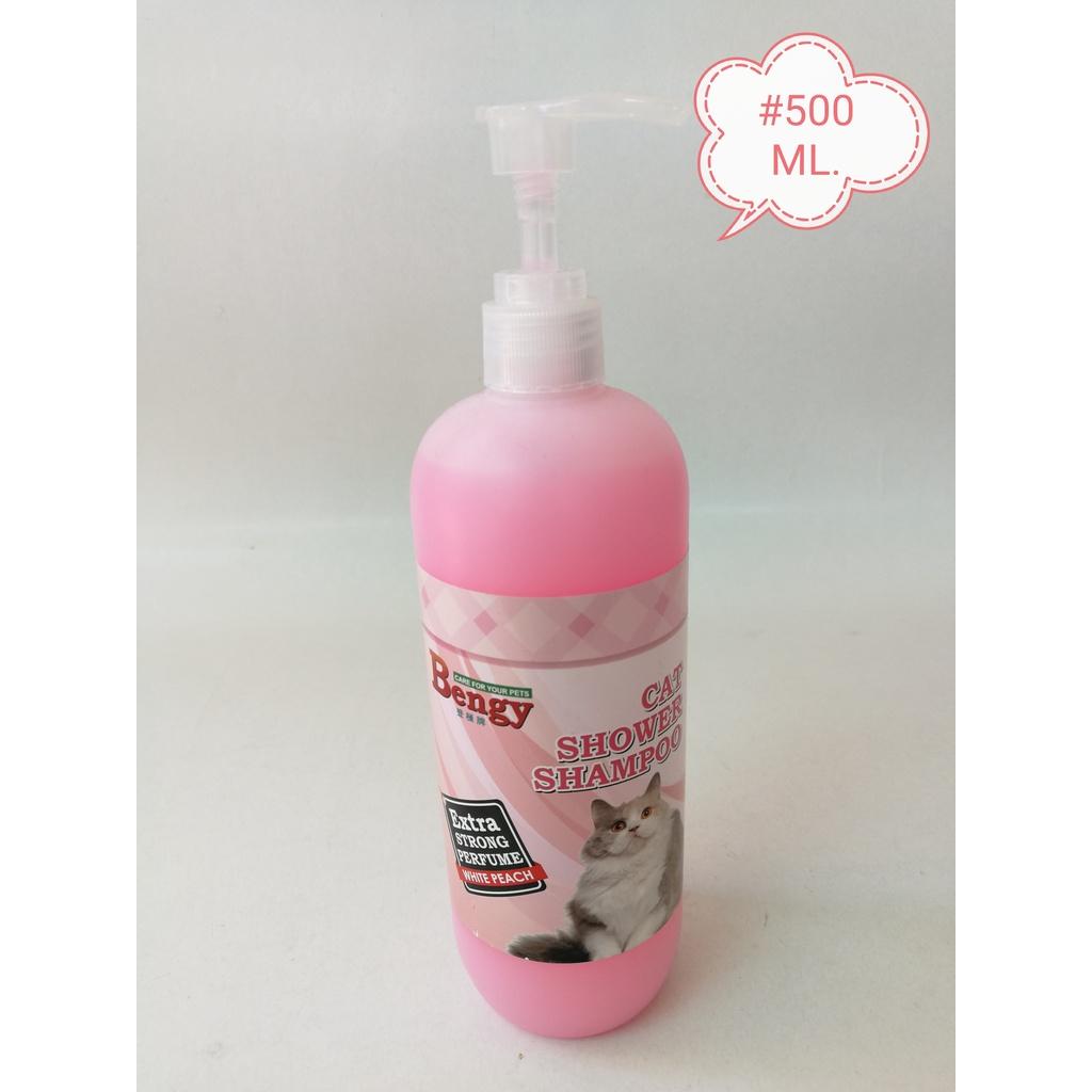 (1xPcs) Bengy Cat Shower Shampoo 500ml [Random Scent] Syampu Kucing