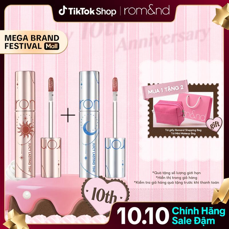 [Rom&nd] Combo 2 Son Tint Lì Romand Juicy Lasting Tint Solunar Edition 5.5g
