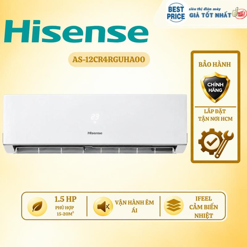 AS-12CR4RGUHA00 | Máy lạnh Hisense 1.5HP AS-12CR4RGUHA00 ( NON INVVERTER)