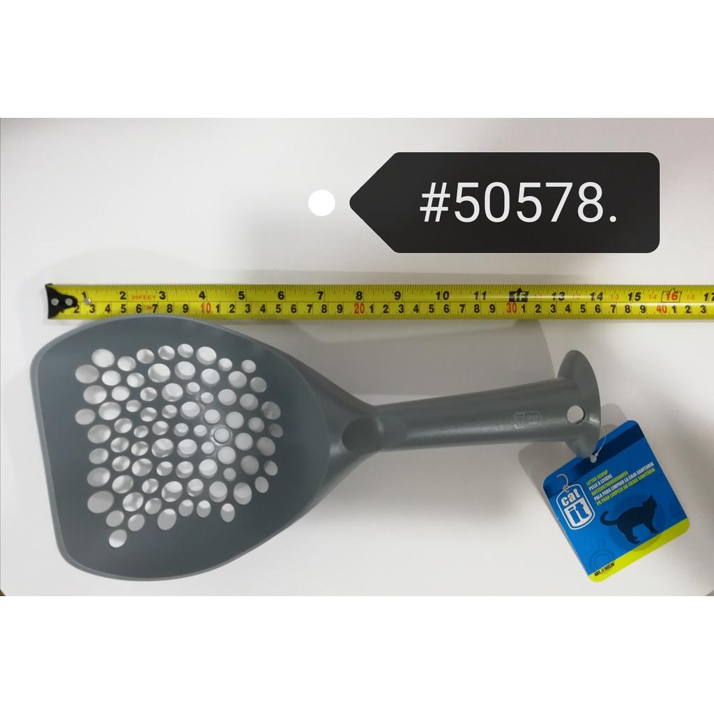 CatIt Litter Scoop 5057x [Random Color] Cat Sand Toilet Pasir Kucing Tandas