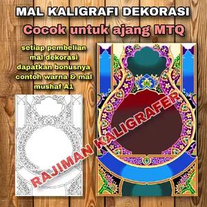 mal kaligrafi dekorasi 120×80