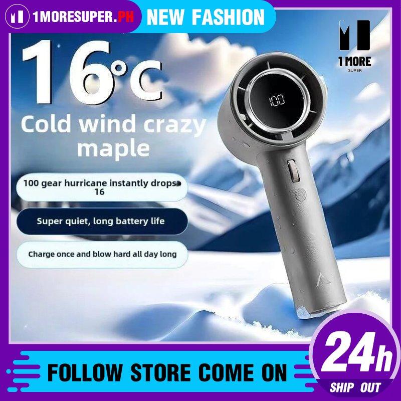 { 6000MAH } Portable Bladeless Turbomini fan High-Speed 100 Gear ...