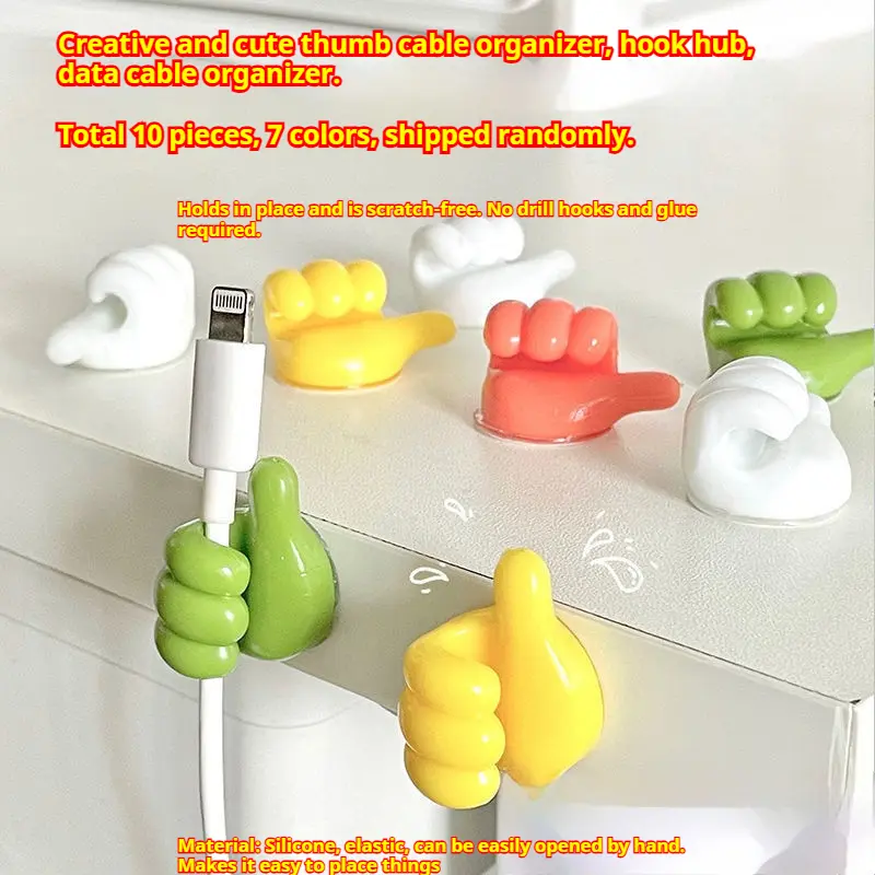 Thumb Shaped Creative Cute Data Cable Storage Silicone Hooks - 10 pcs Cable Management Organizer for Desktop and Wall