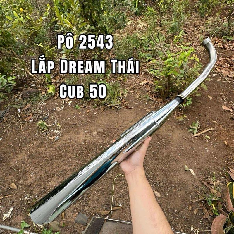  Pô Dream Đích Xéo móc 54zz bài thuốc đi được bao gắn như zin - Phụ Tùng Xe 