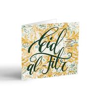 Gambar Capricorn Design Kartu Ucapan Idul Fitri Gold Luxury | Greeting Card Eid Mubarak Teal & Arabic Ornament Edition - CLFX 029 - 1 PCS dari Capricorn Design Kota Tangerang Selatan 1 Tokopedia